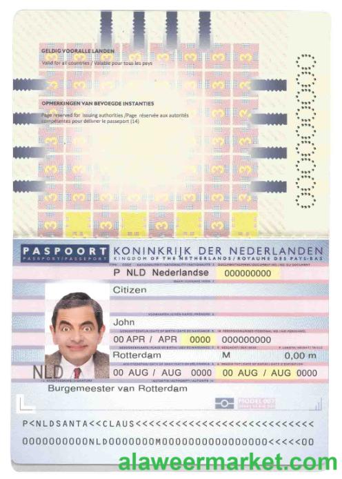 Netherlands (Holland) Passport (2006-2016)